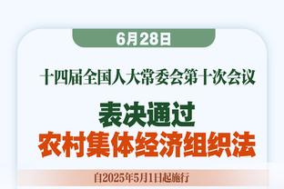 老友重逢！苏牙晒与梅西相拥照：是对手，也是朋友❤️⚽